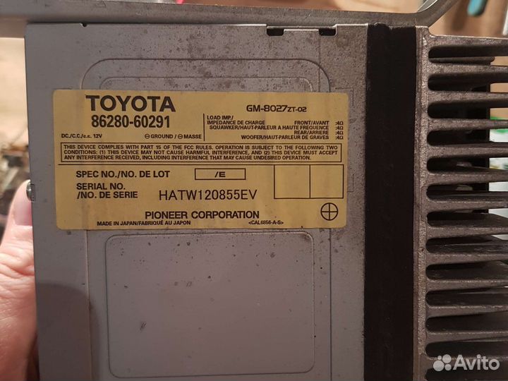 Усилитель звука тойота прадо