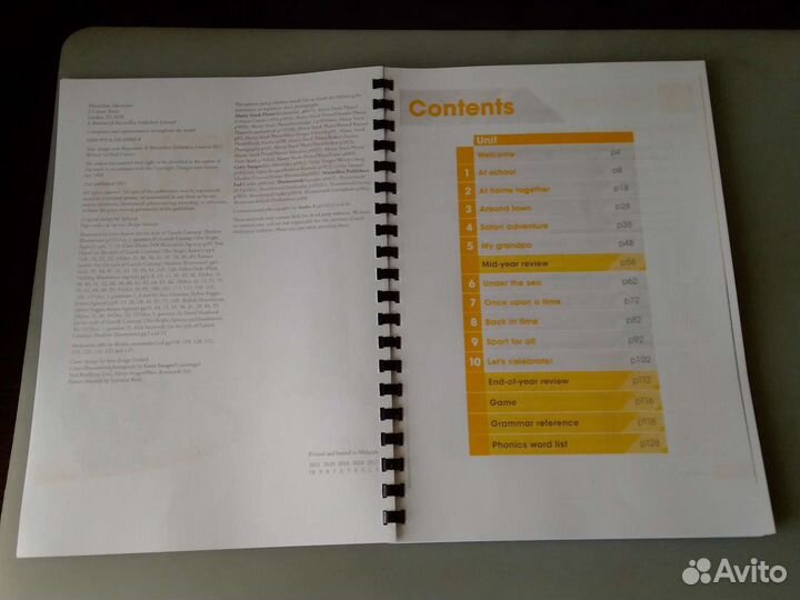 Academy stars 3 рабочая тетрадь и учебник