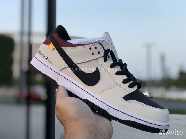 Nike Dunk Low AE86 Fujiwara Tofu Shop