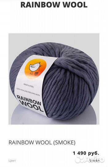 Комплект шапка и снуд женский