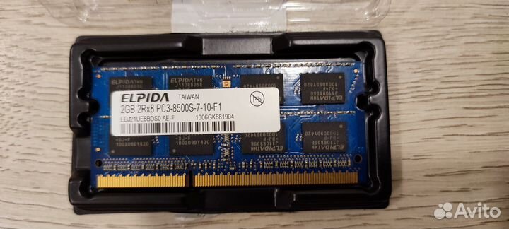 Оперативная память ddr3 для ноутбука