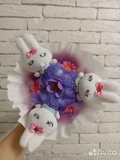 Подарок на 14 февраля