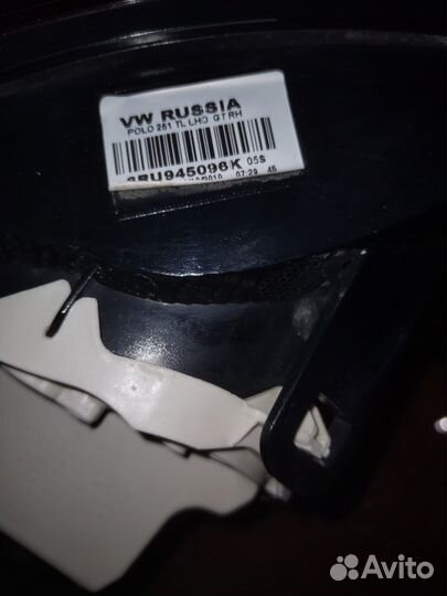 Фонарь задний левый 6RU945095M для Volkswagen Polo