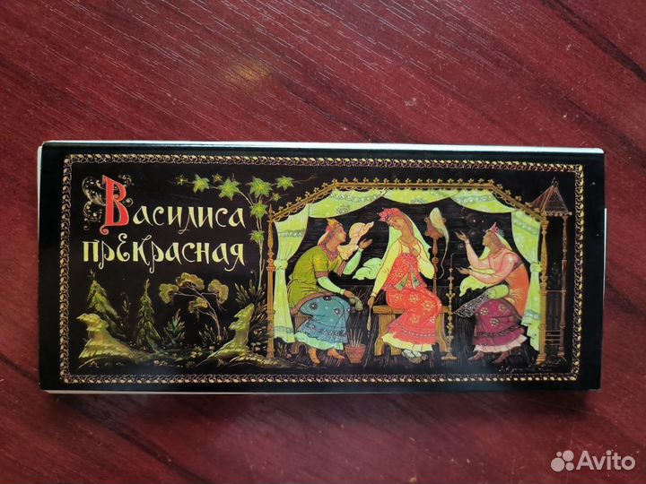 Набор открыток 