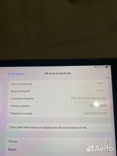 iPad mini 5 64gb