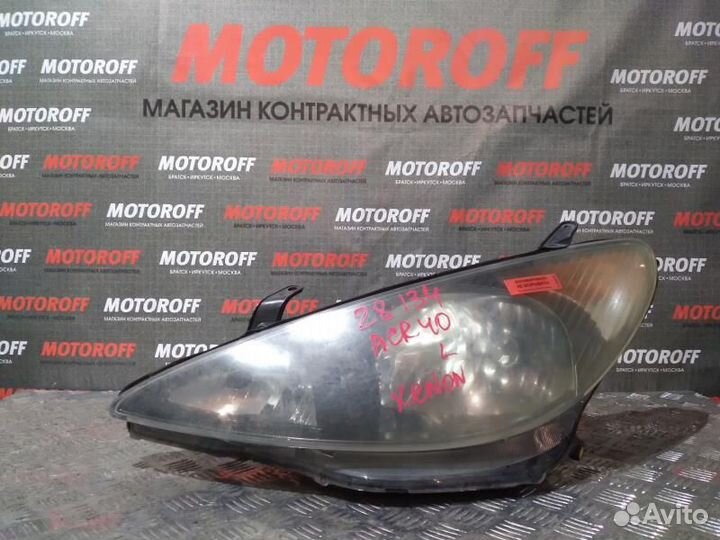 Фара левая Тойота Эстима ACR30 28-134 ксенон