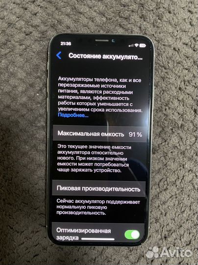iPhone, 16 ГБ