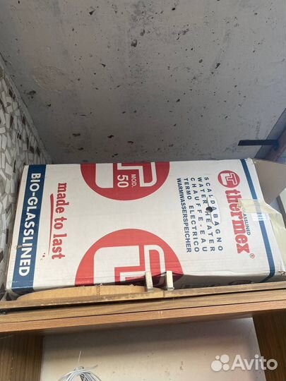 Thermex Titaniumheat 50V Slim