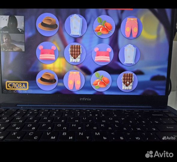 Логопед/Подготовка к школе/нейропсихолог онлайн