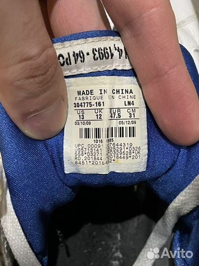 Air Jordan 7 DMP pack