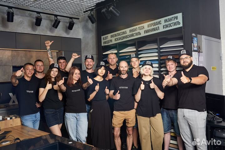 Промоутер-консультант