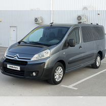 Citroen Jumpy 1.6 MT, 2008, 220 000 км, с пробегом, цена 1 195 000 руб.