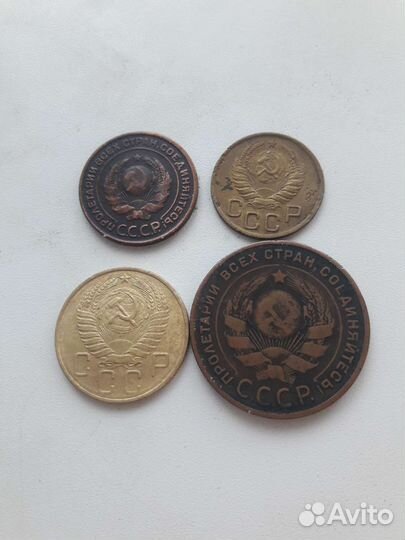 Лот Советов до 1961 года