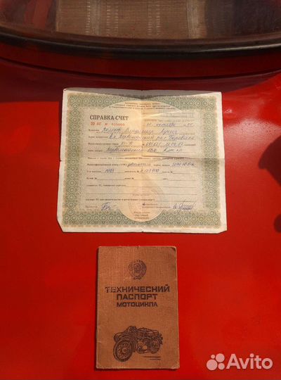 Иж Юпитер 5 с доками и коляской