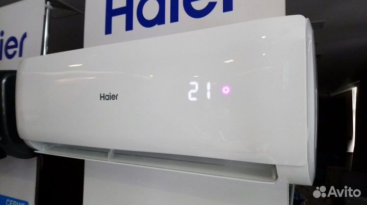 Сплит-системы Haier 20-100 м.кв - (Розн / Оптом)