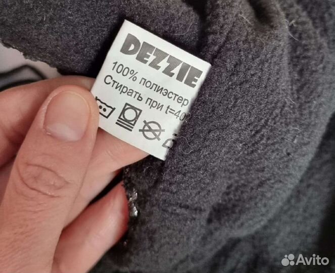 Комбинезон для собачки