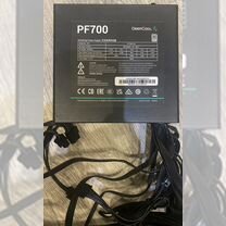 Deepcool PF700