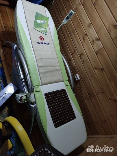 Nuga best NM 5000