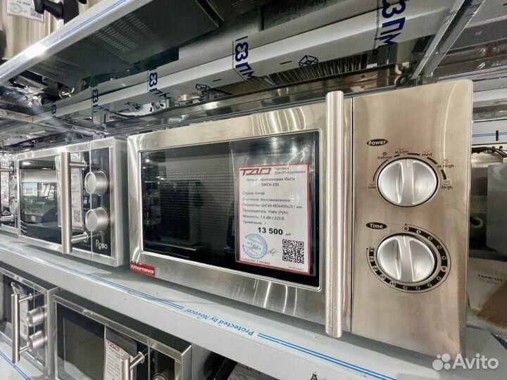 Микроволновая печь для кафе