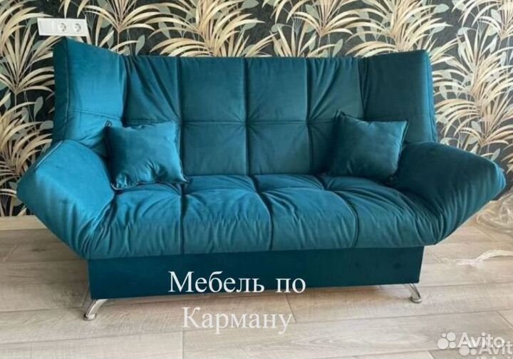 Диван клик кляк