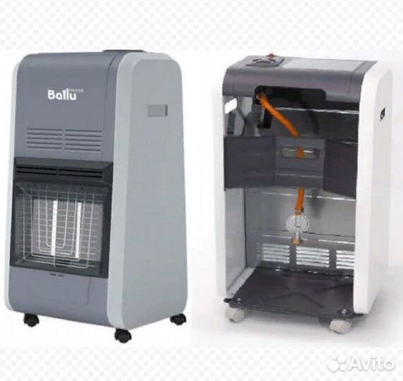 Обогреватель инфракрасный газовый Ballu bigh-55