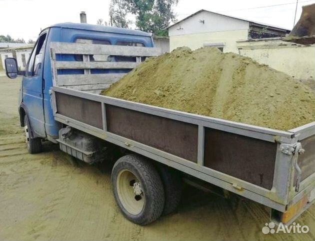 Песок доставка / Газель