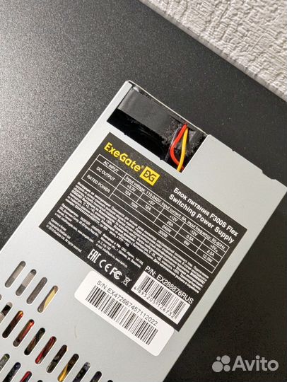 Блок питания 300W exegate 1U-F300S