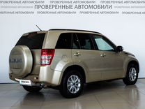 Suzuki Grand Vitara 2.0 MT, 2011, 217 354 км, с пробегом, цена 1 069 000 руб.