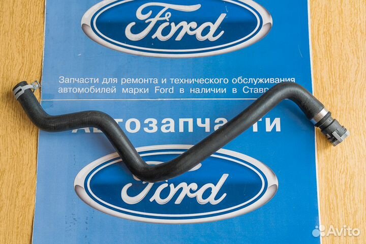 Патрубок печки впускной Форд Фокус 2 1.8-2.0