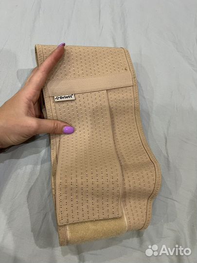 Бандаж для беременных orlett, размер L