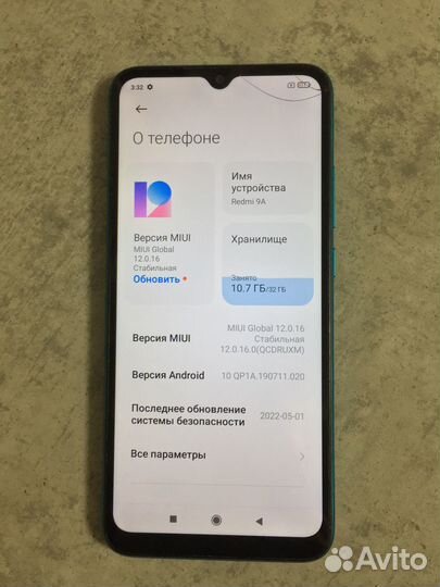 Телефон Xiaomi Redmi 9A 32GB