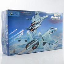 двигатель j 3 2 - Купить предметы коллекционирования во всех