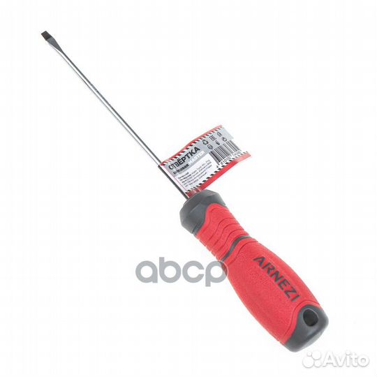 Отвертка Master шлицевая SL3.0x100 arnezi R2001102