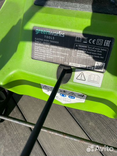 Снегоуборщик Greenworks