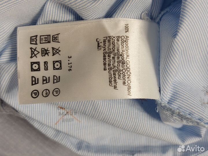 Рубашка для мальчика 116-122