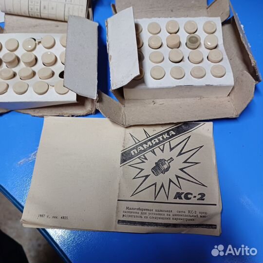 Малогабаритная калильная свеча кс-2