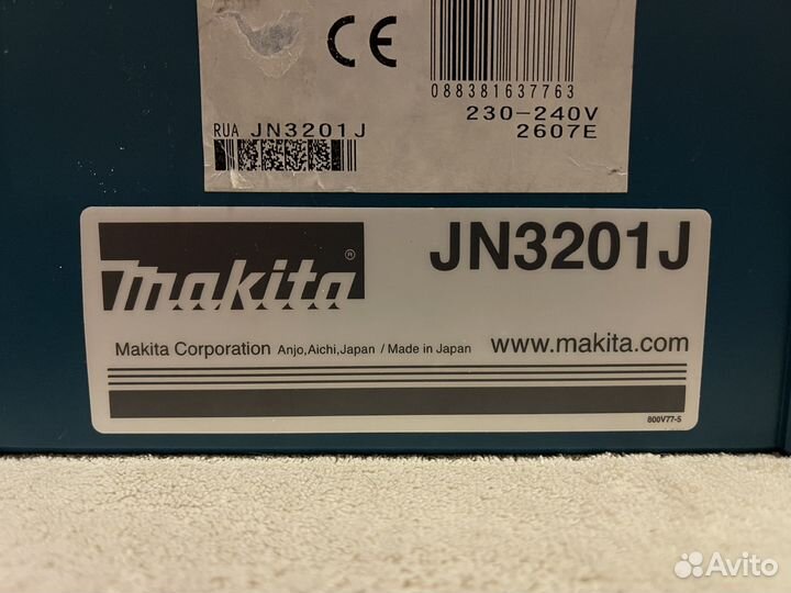 Высечные ножницы makita JN3201J