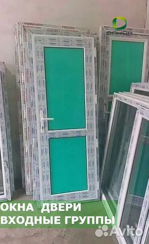 Пластиковые двери на дачу