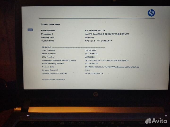 Ноутбук HP ProBook 440 G3