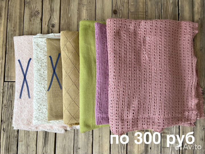 Реквизит для фотосессии новорожденных