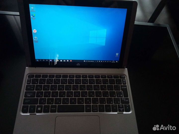 Hp x 2 210 g 1