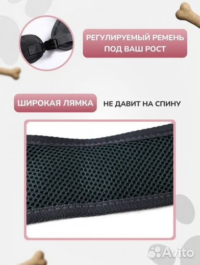 Сумка слинг для собак и кошек