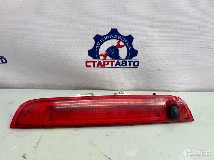 Стоп-сигнал Ford Fusion fyja 2008