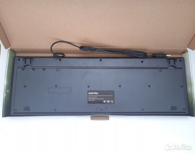 Клавиатура Smartbuy с принтом