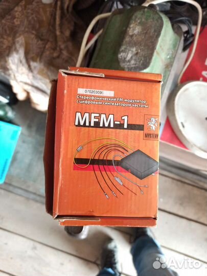 Стереофонический FM-модулятор