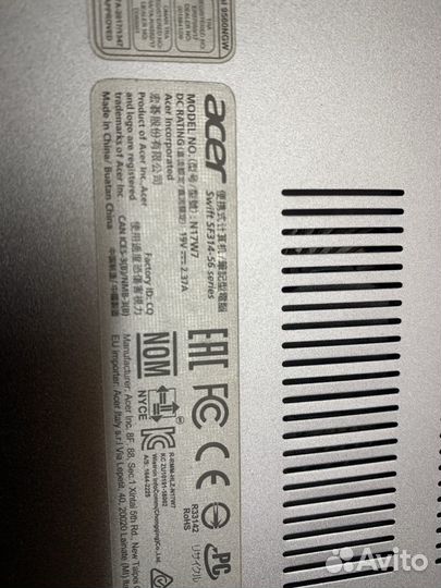 Ноутбук Acer Swift 3 (на запчасти)