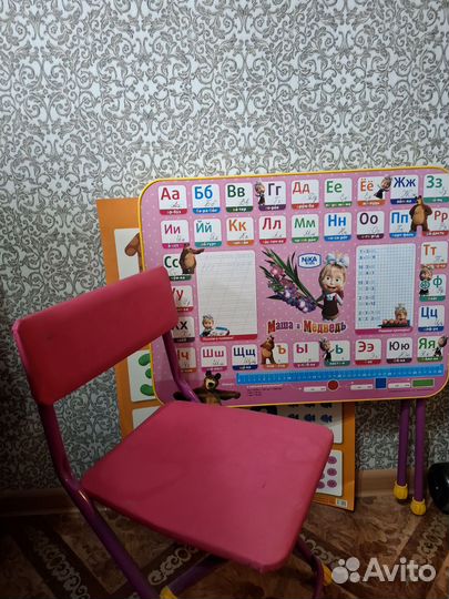 Детский столик и стульчик
