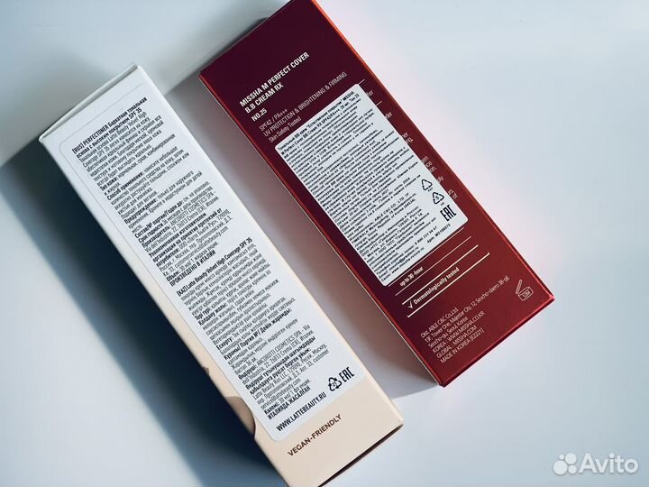 Тональный крем BB Latte Beauty