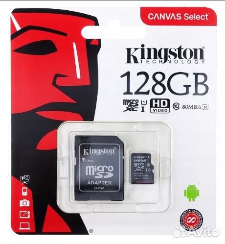 Карта памяти с адаптером Micro SD Kingston 128GB