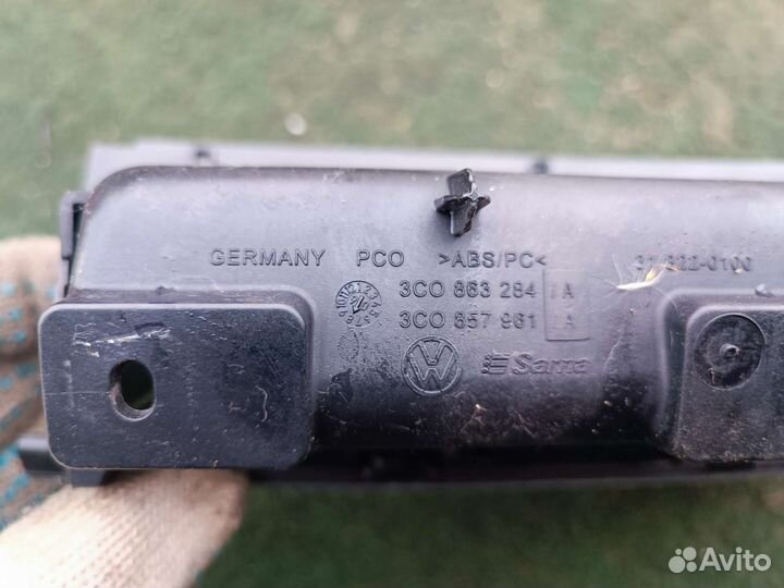 Пепельница Фольксваген пассат б6